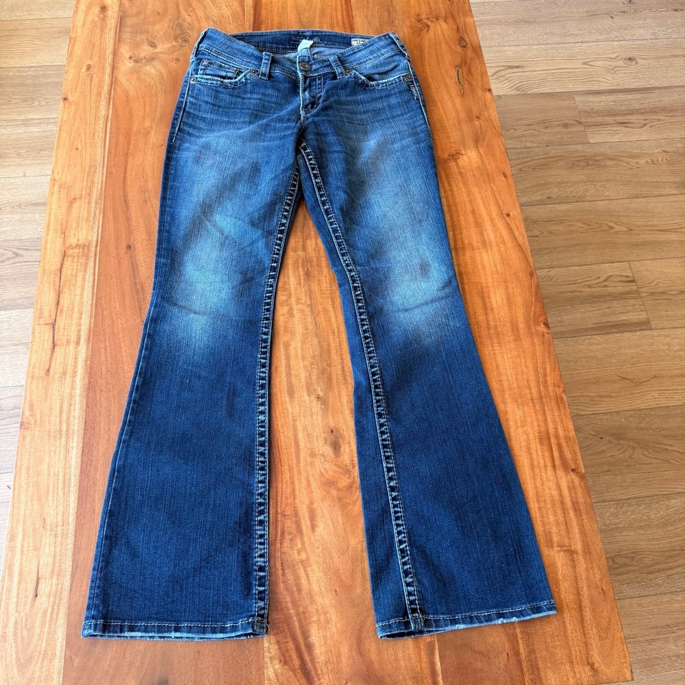 Silver Women's "Suki Surplus Bootcut" Jeans Size 28